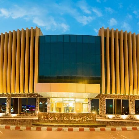 Melissa Hotel Riyadh Bagian luar foto