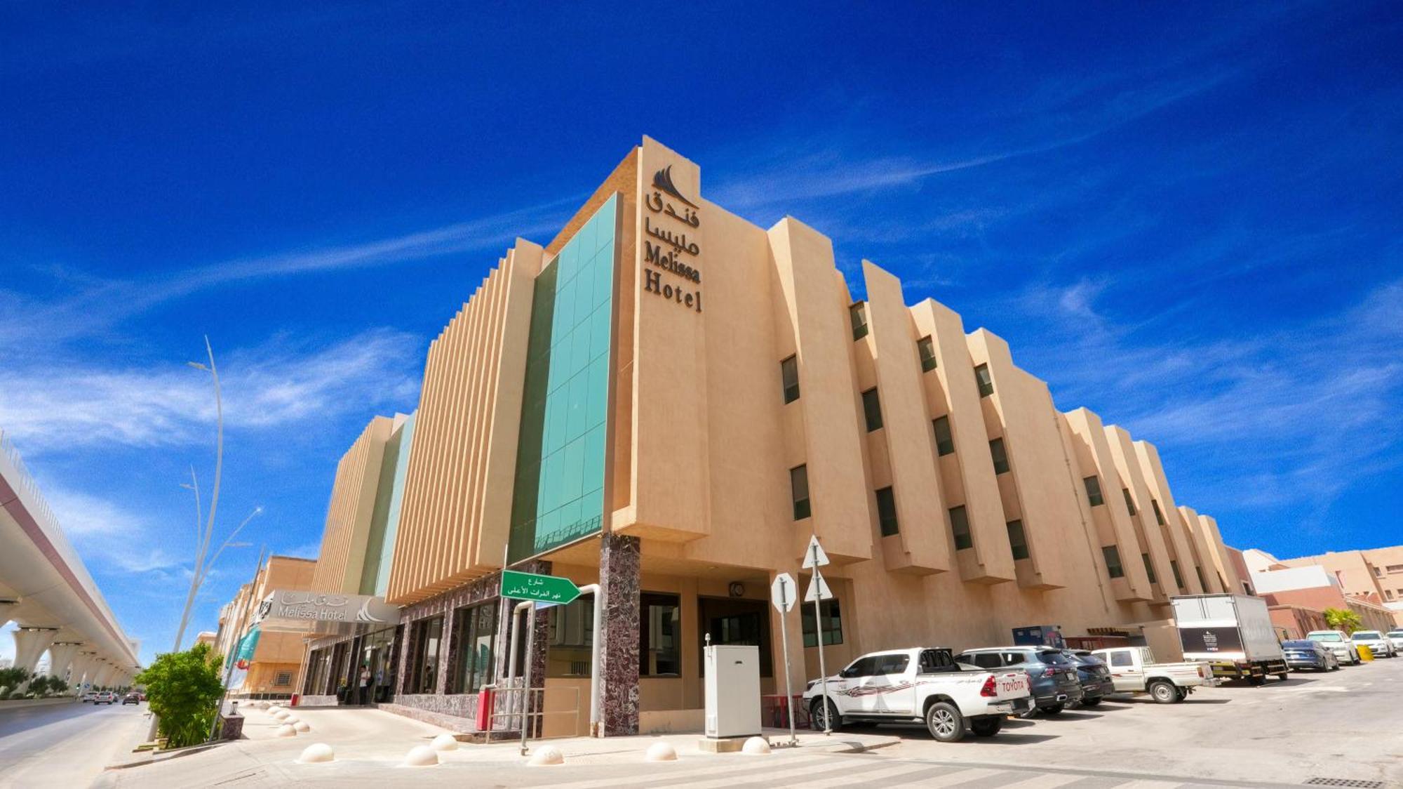 Melissa Hotel Riyadh Bagian luar foto